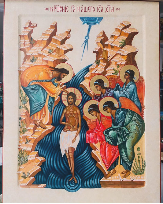 Christ Pantocrator I