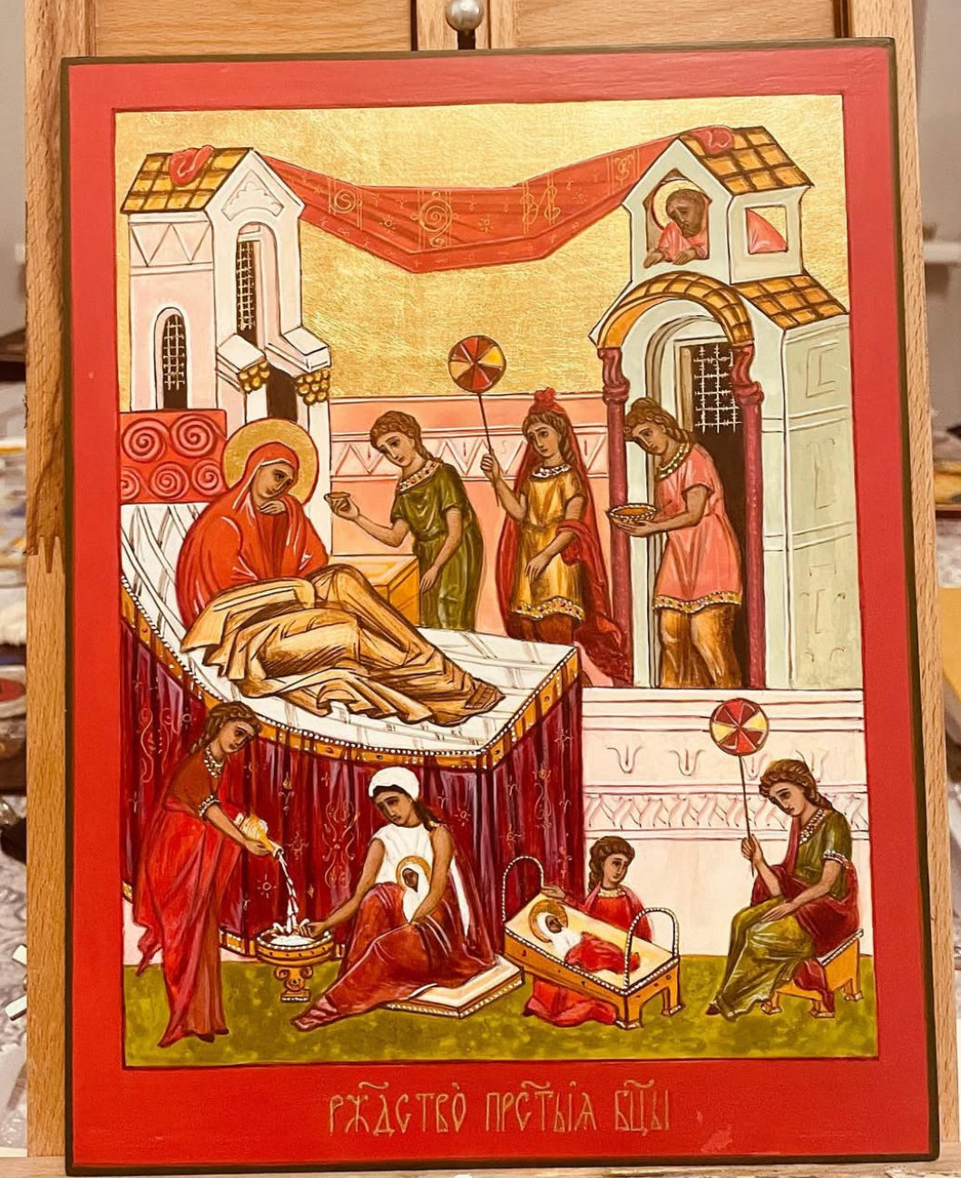 Orthodox Saint I
