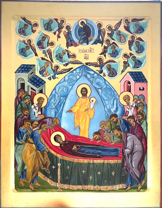 Virgin Mary I